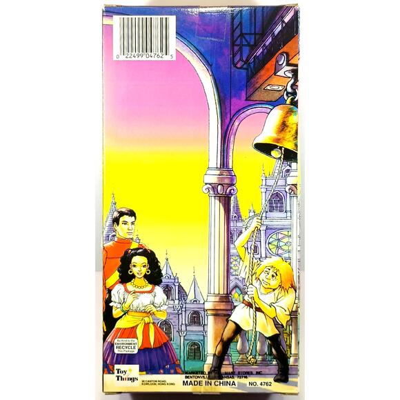 Toy Things The Hunchback of Notre Dame QUASIMODO, New, See Pics/Descr. - Picture 3 of 7